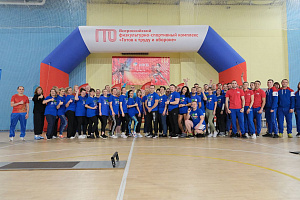 В Кемерово состоялось физкультурно-спортивное мероприятие в рамках реализации II этапа Всероссийского проекта «Спортивное наследие – здоровая страна!»